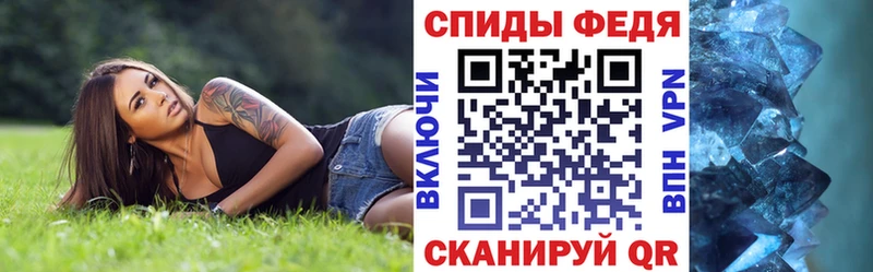 Амфетамин VHQ  даркнет сайт  Майский 