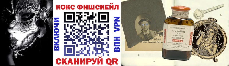 КОКАИН 98%  Майский 