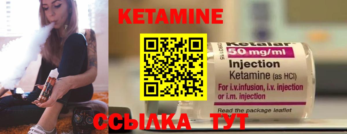 Конопля  Майский  Cocaine  A PVP СК кристаллы  Меф   Вход с VPN  ГАШИШ  Каннабис 