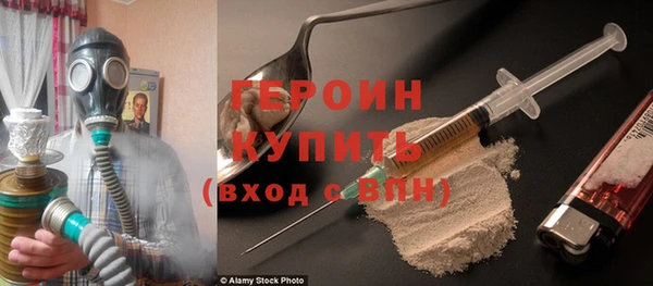 не бодяженный Алексин