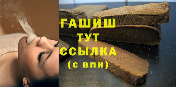 сатива Алзамай