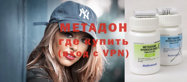 не бодяженный Алексин