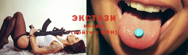 героин Абдулино