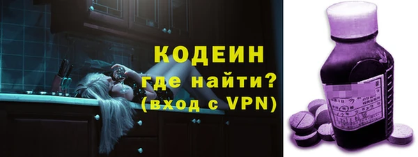 не бодяженный Алексин