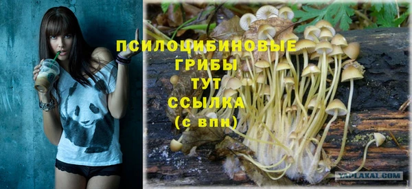 марихуана Алексеевка