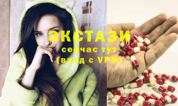 марихуана Алексеевка