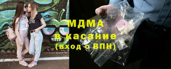 героин Абдулино