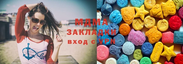 сатива Алзамай