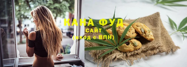 а пвп мука Абаза