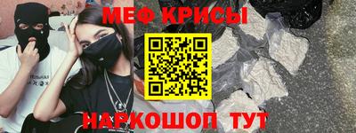 кокаин VHQ Конаково