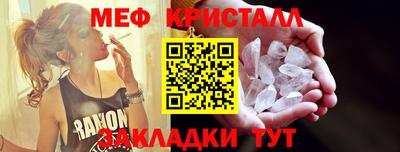 ПСИЛОЦИБИНОВЫЕ ГРИБЫ Кимры
