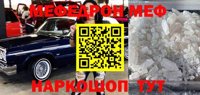гашик Коммунар