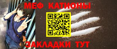 первитин Кинель