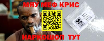 гашик Коммунар
