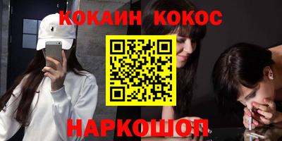 ПСИЛОЦИБИНОВЫЕ ГРИБЫ Кимры