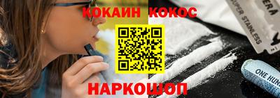 гашик Коммунар