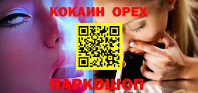 первитин Кинель
