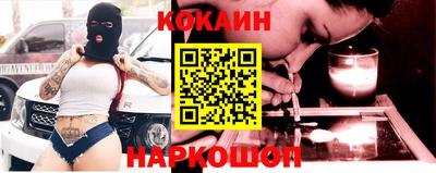 первитин Кинель
