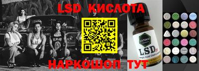 ПСИЛОЦИБИНОВЫЕ ГРИБЫ Кимры