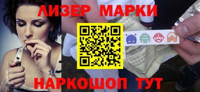 гашик Коммунар