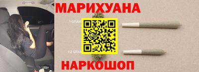 ПСИЛОЦИБИНОВЫЕ ГРИБЫ Кимры