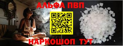 ПСИЛОЦИБИНОВЫЕ ГРИБЫ Кимры