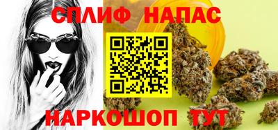 кокаин VHQ Конаково