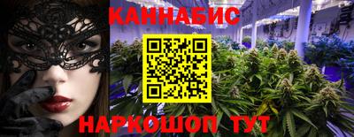 ПСИЛОЦИБИНОВЫЕ ГРИБЫ Кимры