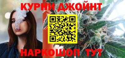 ПСИЛОЦИБИНОВЫЕ ГРИБЫ Кимры