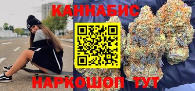 первитин Кинель