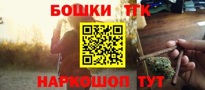 первитин Кинель