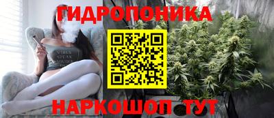 эйфоретик Комсомольск-на-Амуре