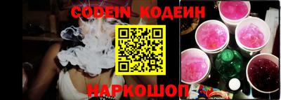 первитин Кинель