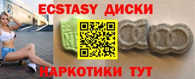 ПСИЛОЦИБИНОВЫЕ ГРИБЫ Кимры