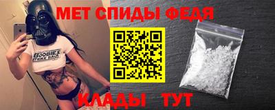 ПСИЛОЦИБИНОВЫЕ ГРИБЫ Кимры