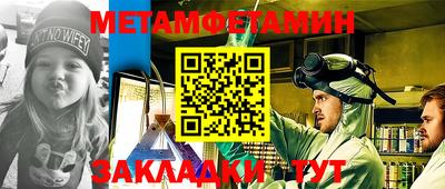 ПСИЛОЦИБИНОВЫЕ ГРИБЫ Кимры