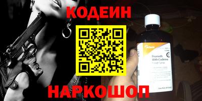 ПСИЛОЦИБИНОВЫЕ ГРИБЫ Кимры