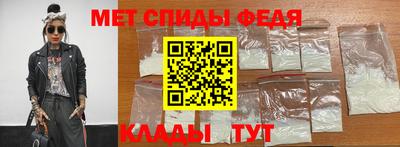 прущие грибы Кингисепп