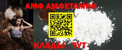 кокаин VHQ Конаково