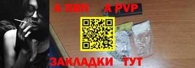 кокаин VHQ Конаково