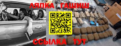 кокаин VHQ Конаково