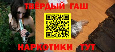 ПСИЛОЦИБИНОВЫЕ ГРИБЫ Кимры