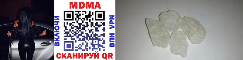 MDMA VHQ Майский