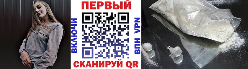 гидра ССЫЛКА  Майский  Метамфетамин винт 