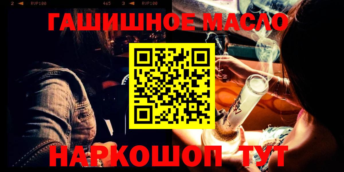 Дистиллят ТГК Wax Майский